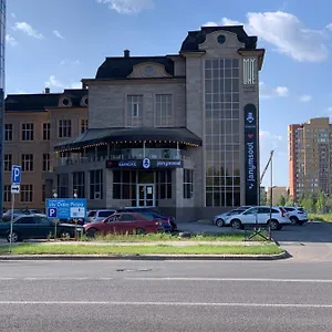 Отель Myline Relax Complex